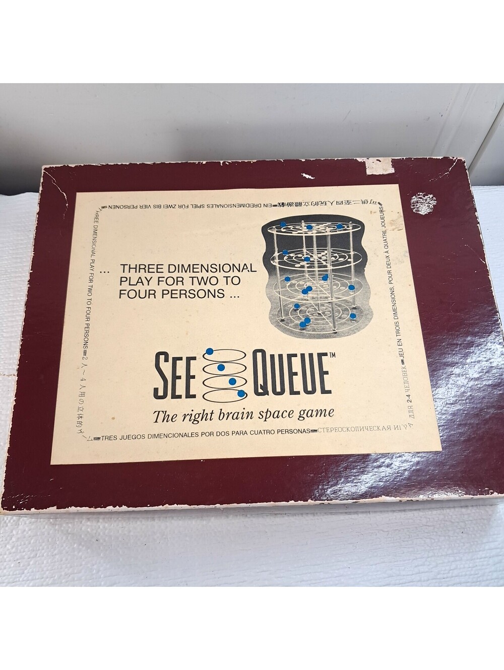 Vintage See Queue The Right Brain Space Game three dimensional play COMPLETE